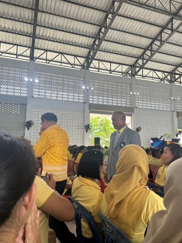 วันสหกรณ์แห่งชาติ ประจำปี 2567